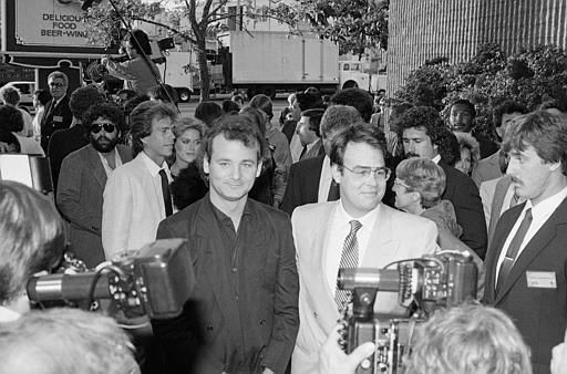 1984: Ghostbusters